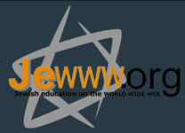 Jewish Education on the World Wide Web